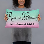 PRAYERS P | Premium FAITH Design Decor Pillow