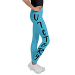 VICTORY L | Premium FAITH Design STMT Youth Leggings