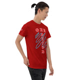 1 NATION | Premium STMT Design SLR Adult or Teen Unisex  T-Shirt