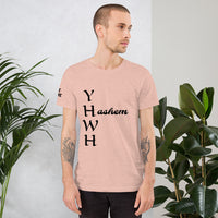 THE NAME | Premium WITNESS Design SR Adult or Teen Unisex T-shirt