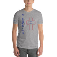 YESHUA | Premium SS Design SLR Adult or Teen Unisex T-shirt