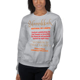 LIGHT OF THE WORLD | Premium HD Design FBP Adult or Teen Unisex Sweatshirt