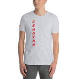 JIREH | Premium JROOTS Design SR Adult or Teen Unisex T-shirt