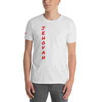 JIREH | Premium JROOTS Design SR Adult or Teen Unisex T-shirt