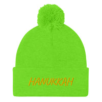 HANUKKAH  | Premium  HOLY DAY Design Pom Pom Beanie Hat