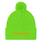 HANUKKAH  | Premium  HOLY DAY Design Pom Pom Beanie Hat