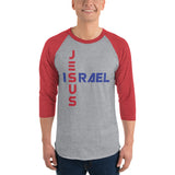 JESUS/ISRAEL | Premium UNITY Design Adult or Teen Unisex Raglan Shirt