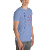 YESHUA | Premium SS Design SLR Adult or Teen Unisex T-shirt