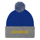 HANUKKAH  | Premium  HOLY DAY Design Pom Pom Beanie Hat