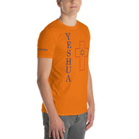 YESHUA | Premium SS Design SLR Adult or Teen Unisex T-shirt