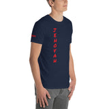 JIREH | Premium JROOTS Design SR Adult or Teen Unisex T-shirt