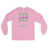 ISAIAH 45:7 | Premium CUSTOM Design Adult or Teen Unisex Knit Jersey