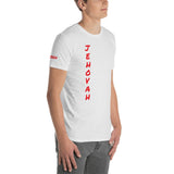 JIREH | Premium JROOTS Design SR Adult or Teen Unisex T-shirt