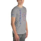 YESHUA | Premium SS Design SLR Adult or Teen Unisex T-shirt