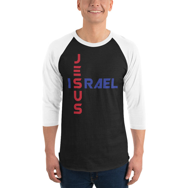 JESUS/ISRAEL | Premium UNITY Design Adult or Teen Unisex Raglan Shirt