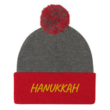 HANUKKAH  | Premium  HOLY DAY Design Pom Pom Beanie Hat