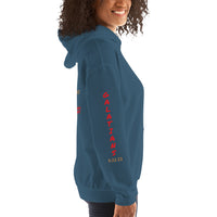 GALATIANS 5:22-23 | Premium SCRIPT Design SRB Adult or Teen Unisex Hoodie