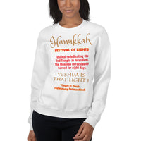 LIGHT OF THE WORLD | Premium HD Design FBP Adult or Teen Unisex Sweatshirt