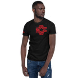 UNITY | Premium STMT Design SR Adult or Teen Unisex T-Shirt