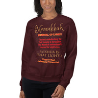 LIGHT OF THE WORLD | Premium HD Design FBP Adult or Teen Unisex Sweatshirt