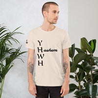 THE NAME | Premium WITNESS Design SR Adult or Teen Unisex T-shirt