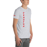 JIREH | Premium JROOTS Design SR Adult or Teen Unisex T-shirt