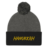 HANUKKAH  | Premium  HOLY DAY Design Pom Pom Beanie Hat