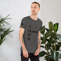 THE NAME | Premium WITNESS Design SR Adult or Teen Unisex T-shirt