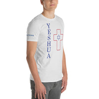 YESHUA | Premium SS Design SLR Adult or Teen Unisex T-shirt