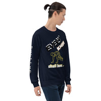 EVERY KNEE | Premium STMT Design SR Adult or Teen Unisex Sweatshirt