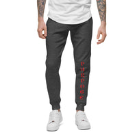 PURPOSE | Premium FAITH Design Adult or Teen Unisex Sweats