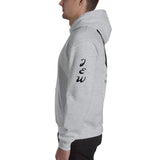 THE BRIDE | Premium LOGO STATEMENT Design SLRB Adult or Teen Unisex Hoodie